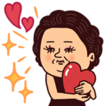 大人ぷりてぃマダム/気持ち