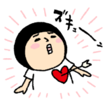 おかっぱブルマちゃんのきもち