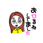 おねむのねむちゃん