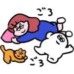 大丈夫なきもちになる おうちでごろごろ