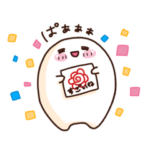 おもちのち〜ちゃん！