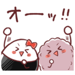 ぼたもちちゃん 時々おにぎりちゃん