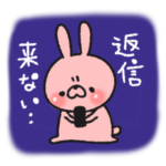 出番だ！ヤンデレうさぎちゃん♡