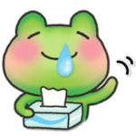 カエルのお天気