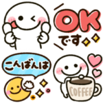 ちびマロ♡カラフルかわいいスタンプ