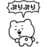 元気モリモリ！！ちびベタックマ