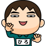 緑ジャージの♂Bigスタンプ