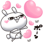 ひとえうさぎ３３（LOVE編３）