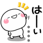 毎日しろまる♡ずっと使える大人のカスタム