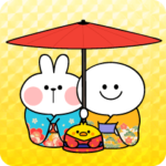 写真に貼る あまうさちゃんのお正月 2022