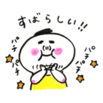 ゆるーり、おじさん妖精