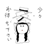 ゆきふいるむ  yukiの敬語スタンプ