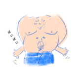 ハラ・オードリーくんの毎日