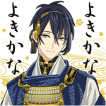 刀剣乱舞-ONLINE-