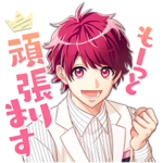 しゃべる☆A3!（エースリー）