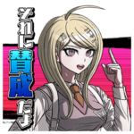 ニューダンガンロンパＶ３