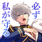 魔法使いの約束