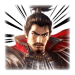 「信長の野望」