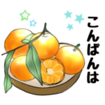 キャラなし♡ほんわか、癒しのスタンプ