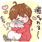 ほのぼのな日常 ２ ～癒し言葉～