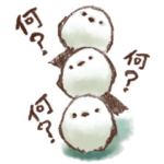 ほっこりシマエナガさんスタンプ2