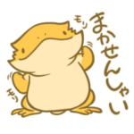 フトアゴまみれスタンプ第2弾