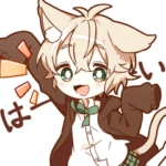 ゆるねこ男子お返事スタンプ
