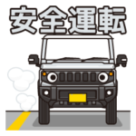 小さく軽い銀色4WDカーの車生活スタンプ