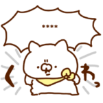 カスタム♪こどもにゃんこ