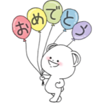 なにわべあーず。４