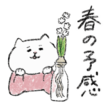 広島弁のマルちゃんたち3