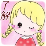 フワちゃん♥女の子うさぎ猫