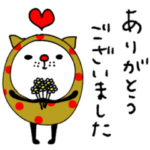 mottoのねこをかぶるねこ