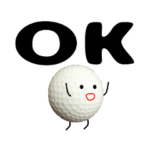 ▶ゴルフボール動く シンプルでか文字