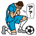 サッカーくん「脱力悲哀編」