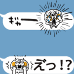 karinの猫かもしれないしろねこ のりのり編