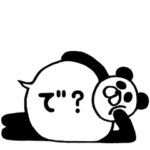 吹き出しになったパンダ