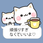 気づかいのできるネコ♪吹き出し編