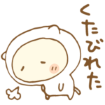 ねこかぶって岐阜弁しゃべるんやて