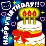 心からの贈り物