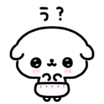 きゅるいぬ♡げんきな赤ちゃん