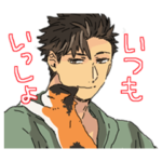 三毛猫＆ワイルドイケメン