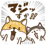 いぬ・ねこのきもち 柴太郎＆はちこ第二弾