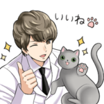 『ねこと僕』スタンプ3