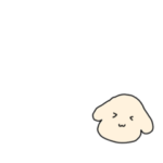 うちのいぬのきもち