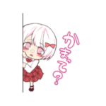 さくらさんとおもちまる