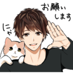 『ねこと僕』スタンプ2