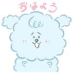 くもいぬのきもち