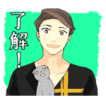 『ねこと僕』スタンプ