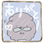 画面の向こうに住むチャウチャウ